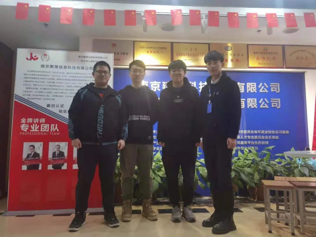 【近期結(jié)班留影】春暖花開(kāi)季，學(xué)習(xí)正當(dāng)時(shí)