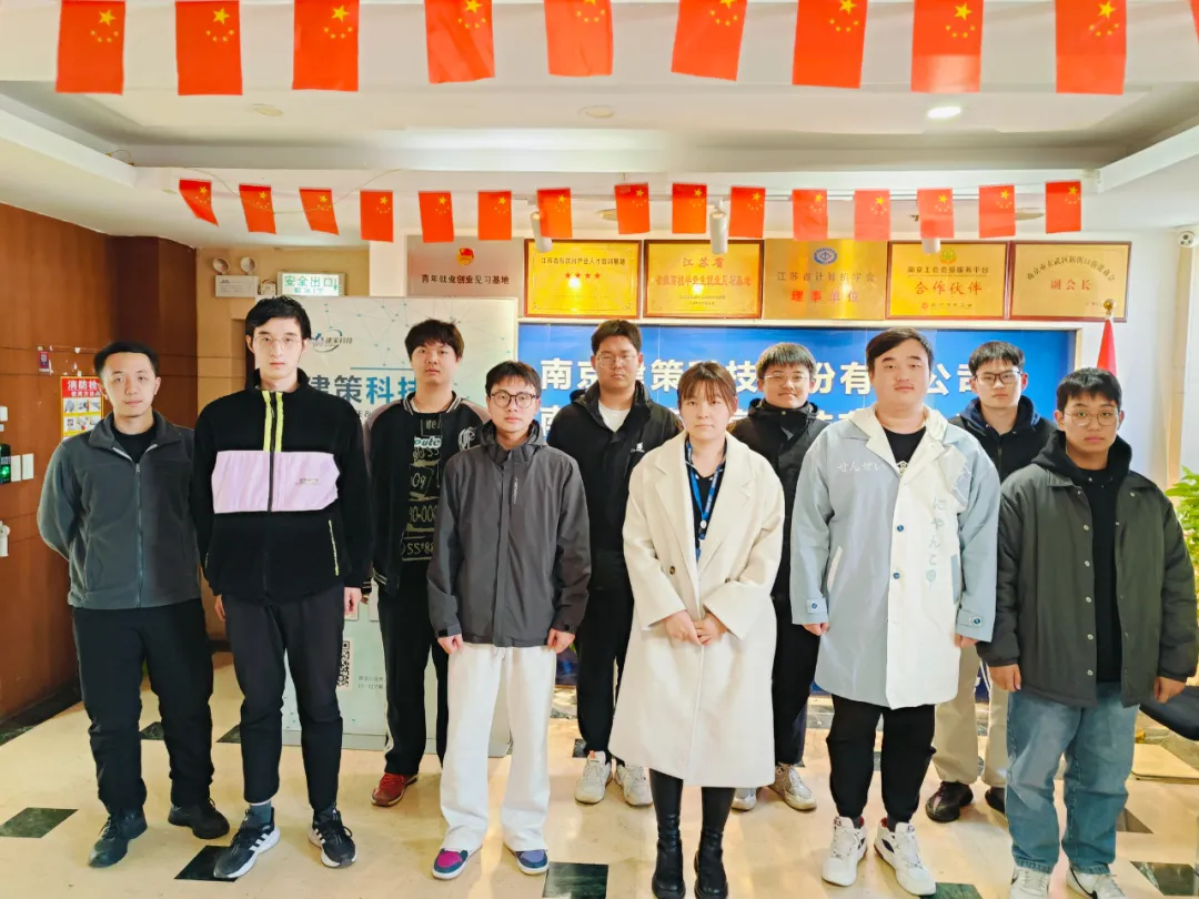 結(jié)班留影 | 告別往昔，邁向新程， 此刻